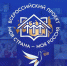 ae3d07f8bae73076afc4_2000x - Газета Районные вести