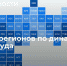 photo_2023-04-17_15-24-39 - Газета Районные вести