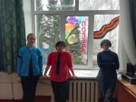 Окна Победы