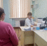 В Алтайском крае проходит неделя профилактики инфекций, передающихся половым  путем - Газета Районные вести