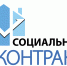 6aec443c0ddb54f289abd854b9f8fef2 - Газета Районные вести