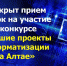 73c097f92ca43cd96a4d85df9b182d1c - Газета Районные вести