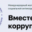 Безымянный - Газета Районные вести