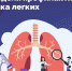 image001 - Газета Районные вести