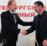 photo_2023-07-06_16-00-32 - Газета Районные вести