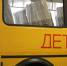 школьный автобус - Газета Районные вести