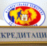 foto10082023_01 - Газета Районные вести