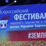 20230805222425_AE9I9797 - Газета Районные вести