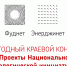 fa8urkdciaefjqron5wm - Газета Районные вести