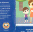 001 - Газета Районные вести