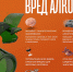 image001 - Газета Районные вести