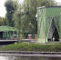 photo_2023-09-18_11-02-18 - Газета Районные вести