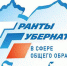 photo_2023-09-18_11-17-29 - Газета Районные вести