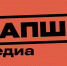 2_lapwa-4 - Газета Районные вести