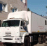 49cf70f5-57db-4027-8c8f-743f1ca39cc1 - Газета Районные вести