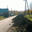 photo_2023-10-12_10-15-02 - Газета Районные вести
