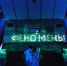 38512_800_big - Газета Районные вести