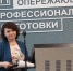 img_8075_800_big - Газета Районные вести