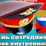 160-scaled - Газета Районные вести