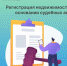 Безымянный - Газета Районные вести