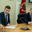 photo_2023-11-13_14-00-57 - Газета Районные вести