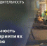 photo_2023-11-14_13-47-51 - Газета Районные вести