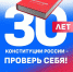 uolToyqIl6A - Газета Районные вести