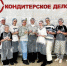 Yn63rZp7NuE - Газета Районные вести
