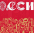 1alMWZIhk9E-696x392 - Газета Районные вести
