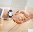 closeup-view-of-handshake-two-businessmen-in-suits-shaking-hands_1163-4891 - Газета Районные вести