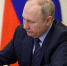 Путин - Газета Районные вести