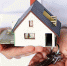 Vertical closeup shot of a person thinking of buying or selling a house - Газета Районные вести