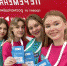 photo_5265088516134651160_y_800_big - Газета Районные вести