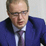 томенко - Газета Районные вести