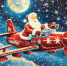 30e61ce6a0c911ee843a7ebb25bdade5_upscaled - Газета Районные вести