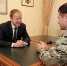 WhatsApp-Image-2024_01_10-at-09.58.33_big - Газета Районные вести