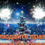 maxresdefault - Газета Районные вести