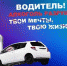 dqsTCXx0-LE - Газета Районные вести