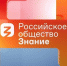 photo_2024-01-24_16-32-41 - Газета Районные вести
