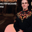 123233_big - Газета Районные вести