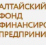 Безымянный - Газета Районные вести