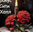 photo_2024-03-24_07-17-06 - Газета Районные вести