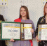 pobeditel_i_laureaty_regionalnogo_jetapa_vserossijskogo_konkursa_master_goda_2023_1_ - Газета Районные вести