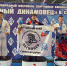 1 - Газета Районные вести