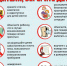 photo_2024-07-01_16-44-56 - Газета Районные вести