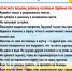 Обращение заместителя главы района, председателя комитета по образованию О.Н.Белкановой к родителям школьников - Комитет по образованию