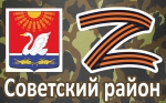 помощь