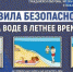 8ef1b78ef551488a260b0753c523292c - Газета Районные вести