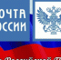 photo_2024-07-14_11-57-42 - Газета Районные вести
