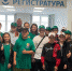 Безымянный - Газета Районные вести